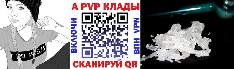 Купить наркотики сайты Карачев Героин СК Амфетамин Марихуана МЕФ ГАШИШ