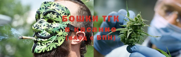 каннабис Наволоки