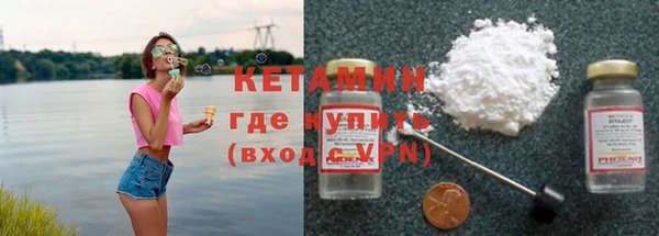 mdma Надым