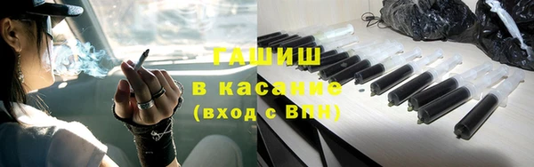 mdma Надым