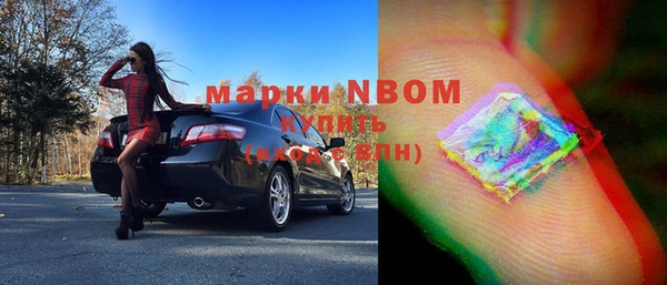 каннабис Наволоки