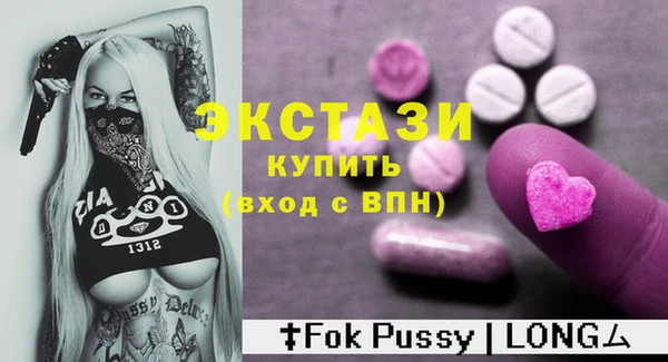 дистиллят марихуана Навашино