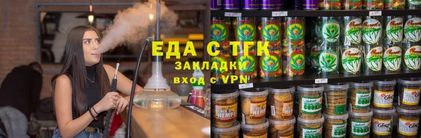 ешки Ельня