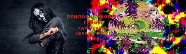 дистиллят марихуана Навашино