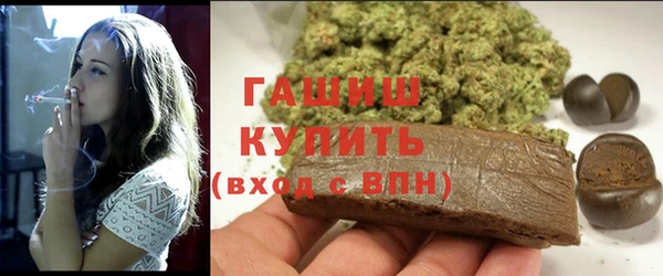 прущие крисы Бежецк