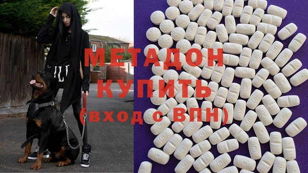 каннабис Наволоки