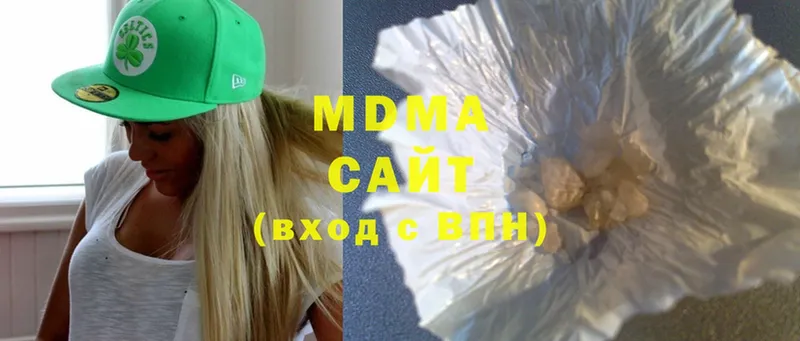 MDMA crystal  сколько стоит  Карачев 